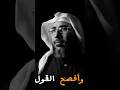 وأجمل الناس هاني يوسف دويتو 