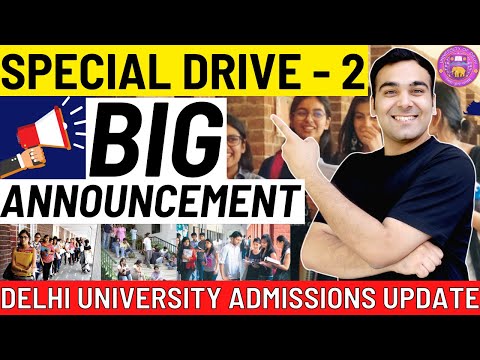 NO 6th Cutoff | Special Drive 2 Cutoff Announcement | New Rules + Dates