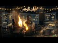 رسمي مهرجان سحاب الرخص إعصار السيطرة شريف المصري أبو كبريت توزيع 2026 