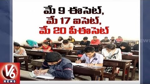 Telangana State Council of Higher Education Announces Schedule For Common Entrance Tests | V6 News
