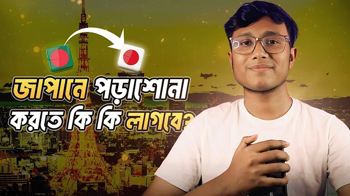 Study In Japan from Bangladesh | Easy Abroad