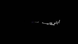 لونك وطن لتمالاك لبنى بيت وحتلاك حالات وتساب ونستا❤️❤️💔