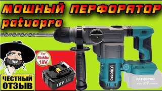 :      Patuopro   Makita 18V  Aliexpress