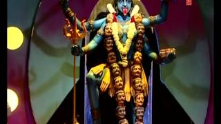 Maa Kali Tune By Anuradha Paudwal [Full Song] I Shakti