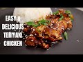 Quick & easy teriyaki chicken | chicken teriyaki recipe | Easy & delicious