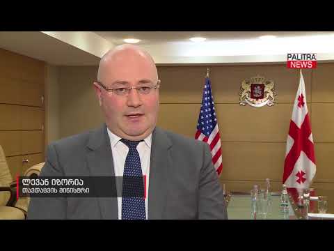 \u0026#039;ჯაველინების\u0026#039; სისტემა უკვე საქართველოშია