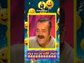 ميرسي بوكو الله يحفضك خويا موسى Explore دويتو Funny ميمزضحك اكسبلور ضحك مقاطع مضحكة مضحك ميرسي بوكو الله يحفضك خويا موسى Explore دويتو Funny ميمزضحك اكسبلور ضحك مقاطع مضحكة مضحك