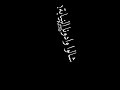 مهرجان شوفت يابا المرشدين ولا الزأبة حلقولو 2020