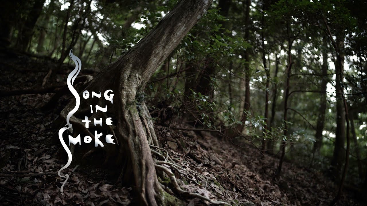 The Call of the Wild - Song in the Smoke