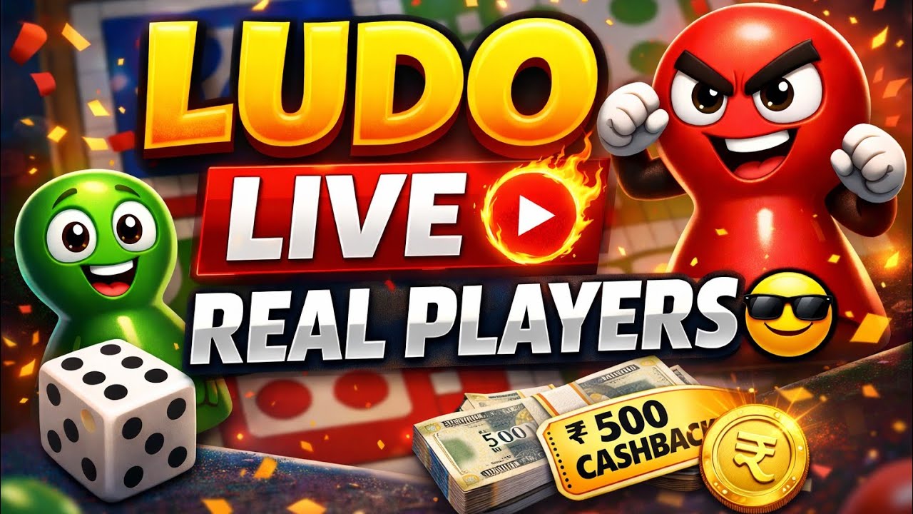 Live Ludo king Game👑🎮Ludo Game in 4 player #ludogame #ludoking#ludokinglive#subscribe