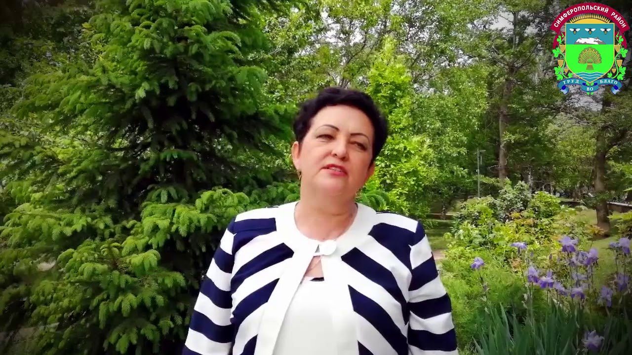 Шабанова Галина Юрьевна - YouTube