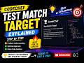 أسهل شرح لمسألة Test Match Target على CodeChef 🚀