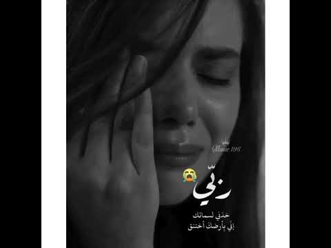 تعب القلب يارب حالات