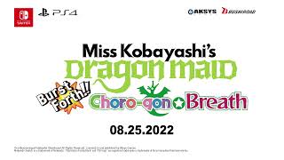 Miss Kobayashi’s Dragon Maid: Burst Forth!! Choro-gon ☆ Breath - Official English Trailer screenshot 2