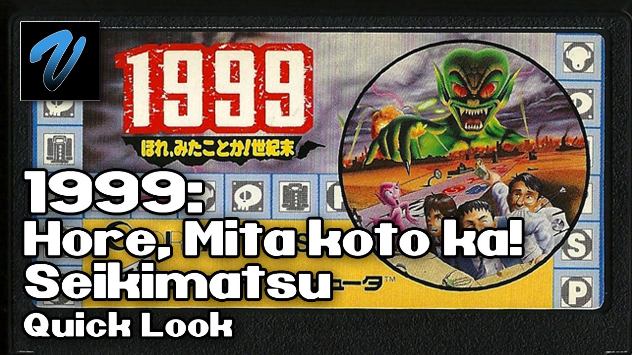 1999: Hore, Mita koto ka! Seikimatsu (Famicom) Quick Look - YouTube