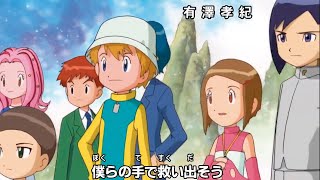 Digimon Adventure 02 - Target ~Akai Shougeki~ [OP/HD/SUB]