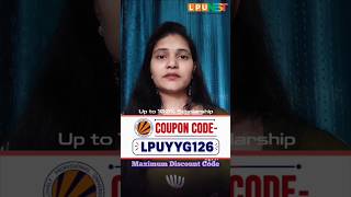 Lpunest waiver code 2026 | lpunest scratch code 2026 | lpunest exam fee waiver scratch coupon code