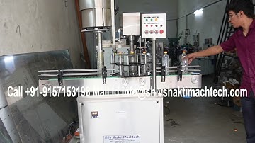 Automatic CTC Press Fit Caps Capping Machine | Pet Bottle Capping | Edible Oil Industry | INDIA