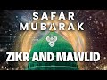 ЁЯЫС Durood Shareef Zikr Allah Live From Los Angeles W Shaykh Nurjan Sufi Meditation Center 072525 ЁЯЫС Durood Shareef Zikr Allah Live From Los Angeles W Shaykh Nurjan Sufi Meditation Center 072525