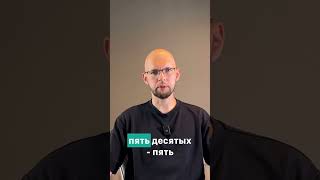 Альбумин: почему появляются отёки и усталость
