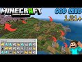 [GOD SEED] This Is The BEST SEED For Minecraft PE 1.21+ 🔥 | Best Seed For MCPE | PS Gamer (RTX)