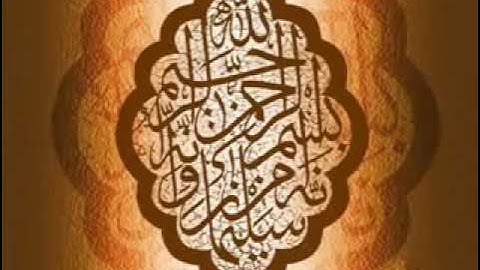 الرقية الشرعية لطرد الشيطان وتطهير المنزل ش محمود على