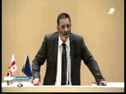 დავით დარჩიაშვილი - გამოძიების დაწყება