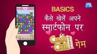 TECH TAK CLASS: How to download & play CANDY CRUSH GAME| Tech Tak screenshot 5