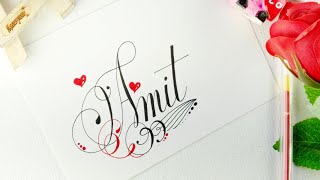 Amit Name Calligraphy