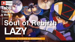 Miniatura de vídeo de "【Cyber Formula 高智能方程式  Sin OP】LAZY - Soul of Rebirth 叩いてみた 閃電霹靂車 Drums Cover"