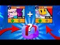 НОВАЯ СИСТЕМА СБРОСА КУБКОВ, ЧТО ПОДАРЯТ ЗА ДВА 35 РАНГА В СЕЗОНЕ?    | BRAWL STARS