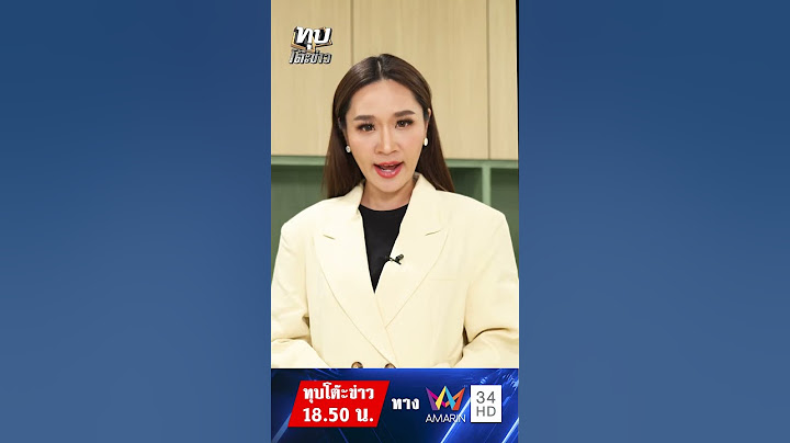 ไขคดีสังหารหมู่ 6 ศพ ชันสูตรพบไซยาไนด์ปลิดชีพ ตร.ยันไม่มีคนนอก ฝีมือ 1 ใน 6 ล้างหนี้ 10 ล้าน