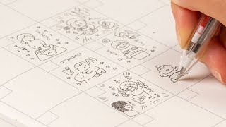 【Lakit】 育児記録におすすめ！たのしく描けるマンスリー絵日記 by おちゃ