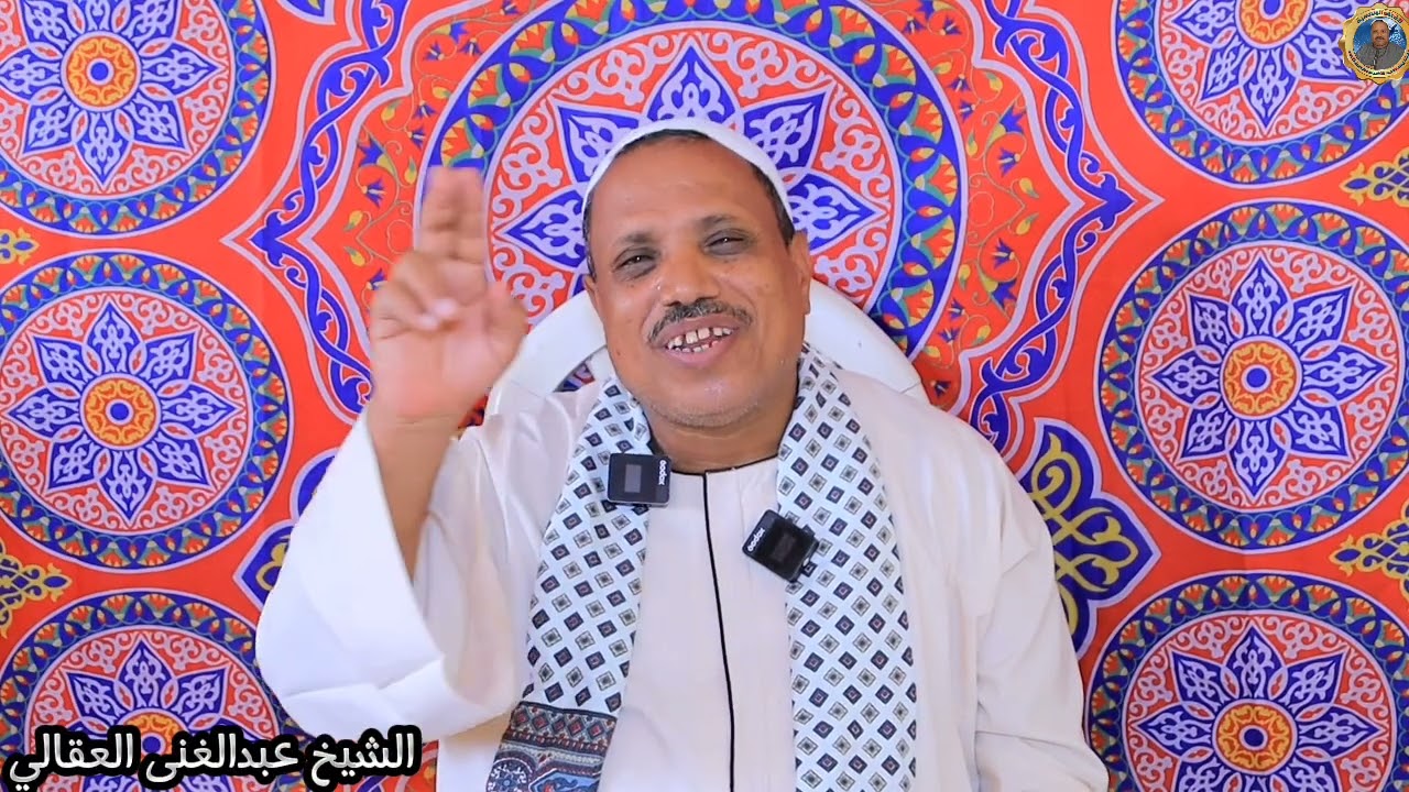 بركة الرسول