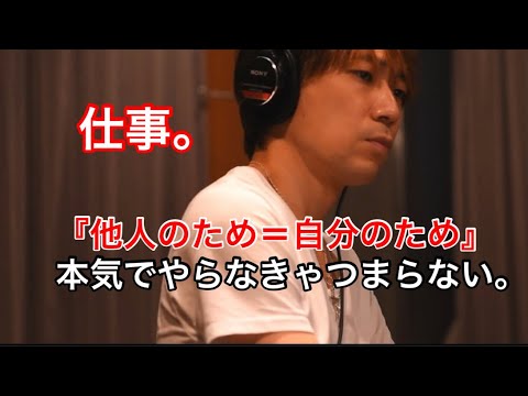 【シンガー&ボイストレーナー】Short Documentary "My Starlight" Season1_Vol.2