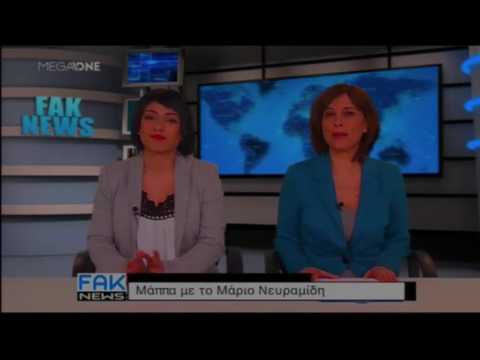 Facate Tous S02
