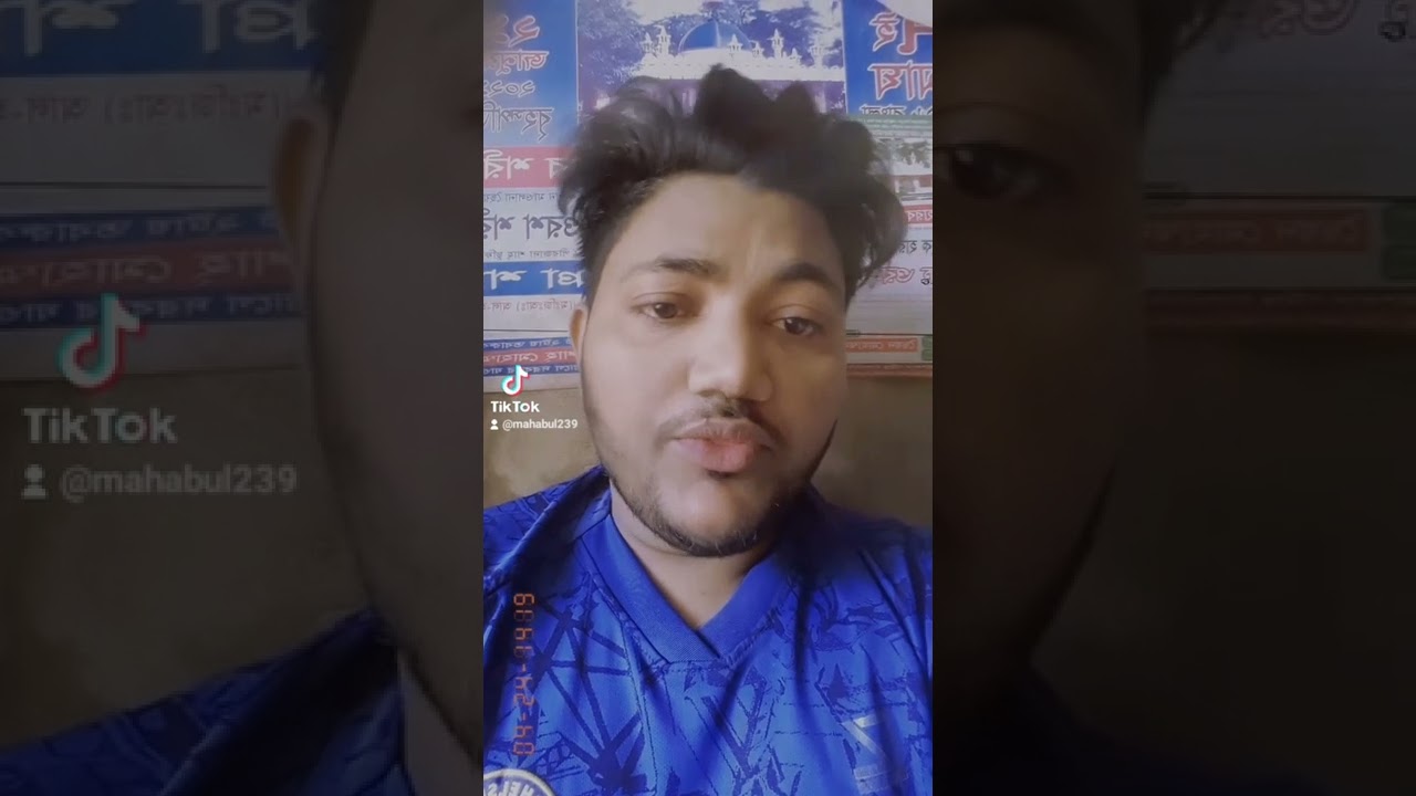 দু নয়নে রাসুল পাক দেখলে কেমন হতো  জন্ম আমার নবীর যুগে হলে কেমন হতো