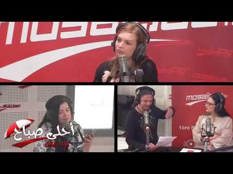 حمام الأنف الهمهاما حكايات تونسية