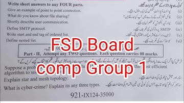 9th class Computer paper Fsd board group 1 subjective 2024|| class 9 computer paper group 1 2024