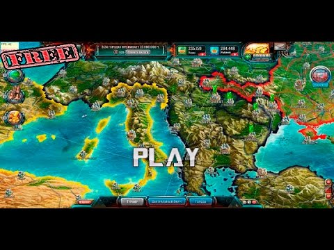 браузерная игра онлайн экономическая стратегия браузерная игра онлайн экономическая стратегия