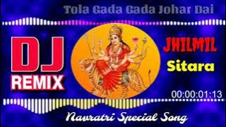 Tola Gada Gada Johar Dai Dj Syk |Navratri Cg Best Song | Jhilmil Sitara He jota wali