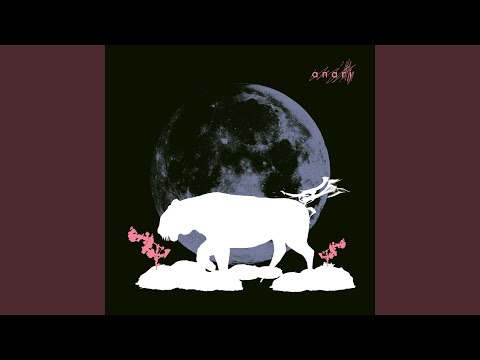 Anari — Troiako zaldia