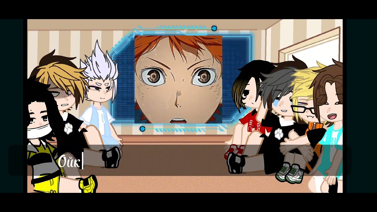 Реакция волейбол на Хинату Шое и Карасуно/HAIKYU reaction to Hinata Shoyo and Karasuno