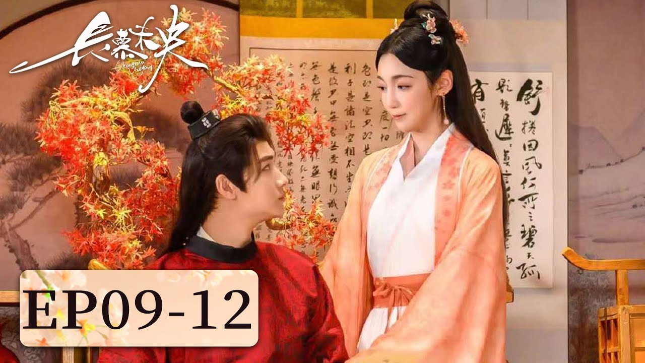 Love Endures Eternally: A Time Traveler's Heartfelt Journey