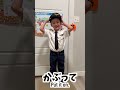 5歳ハロウィーンの登校前🎃👻