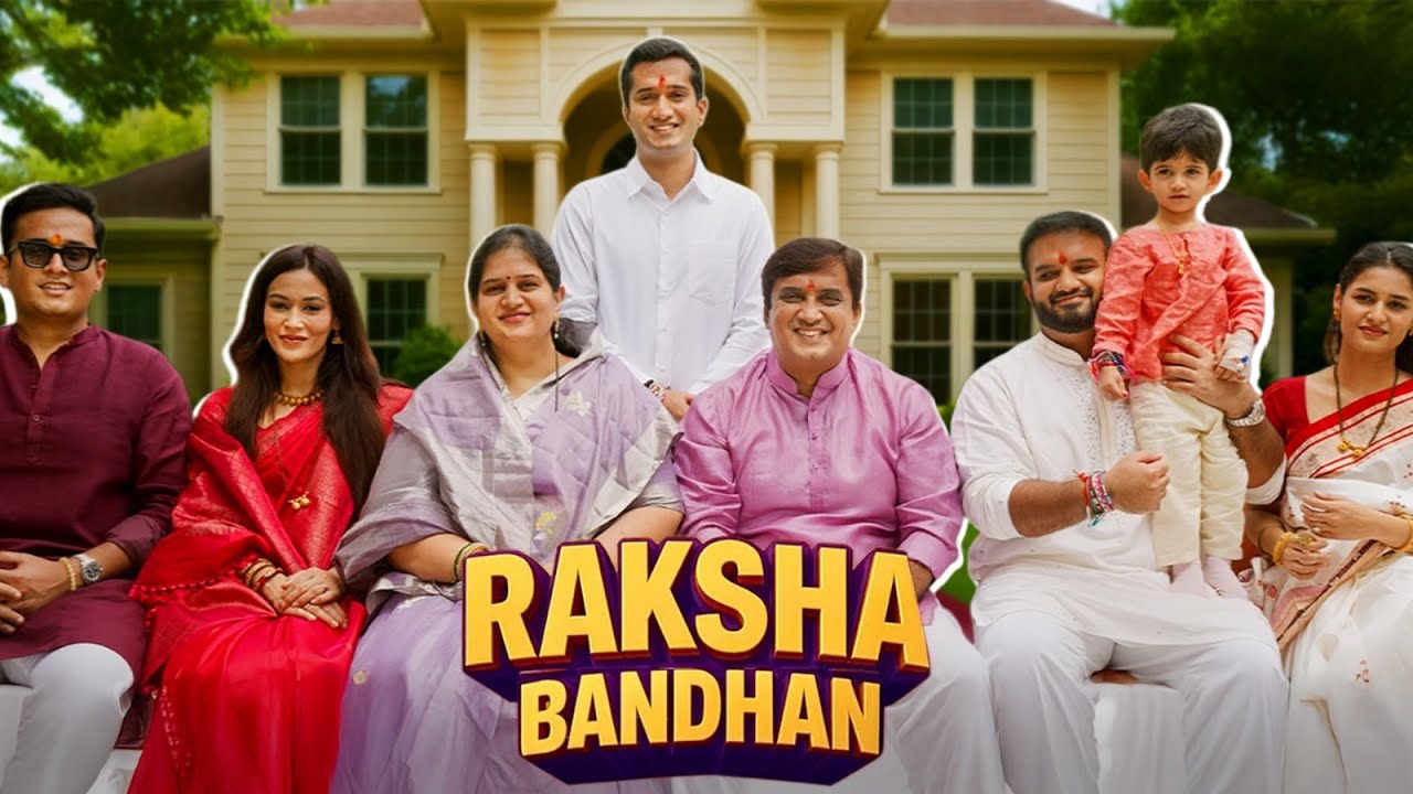 THIS HAPPENED WITH MY FAMILY ON RAKSHABANDHAN ❤️ 