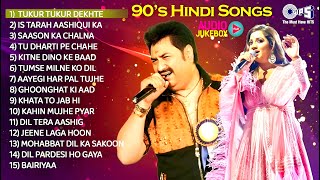 Best Of Kumar Sanu ❤️ 90’s Hits Love Songs 💕 Udit Narayan Sonu Nigam Alka Yagnik ✨ 2025