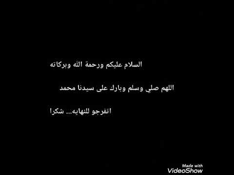 جل الصبار للبشره والشعر تجربتي