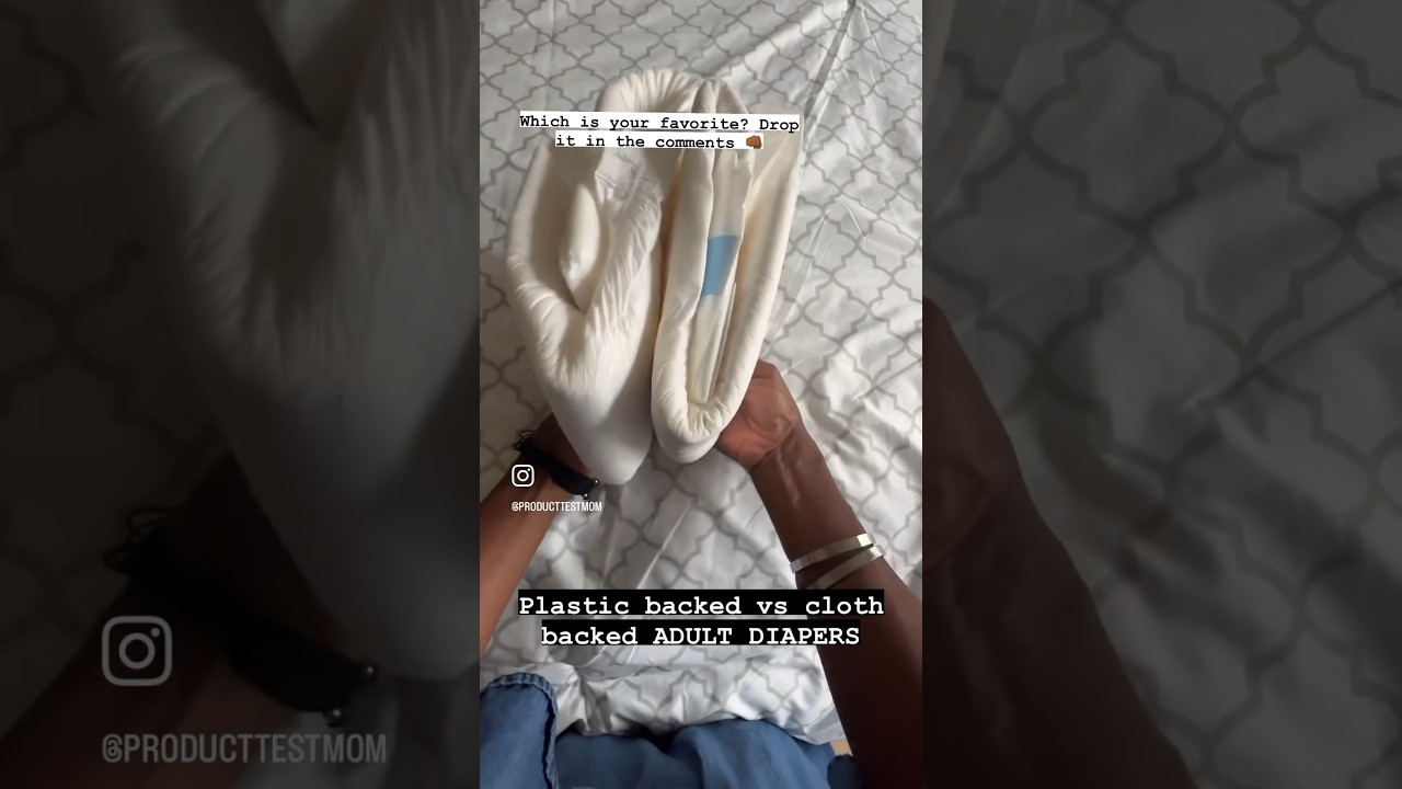 Давайте поговорим о подгузниках для взрослых! Какие вам больше всего нравятся? 