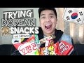 Trying korean snacks and drinks d philippines